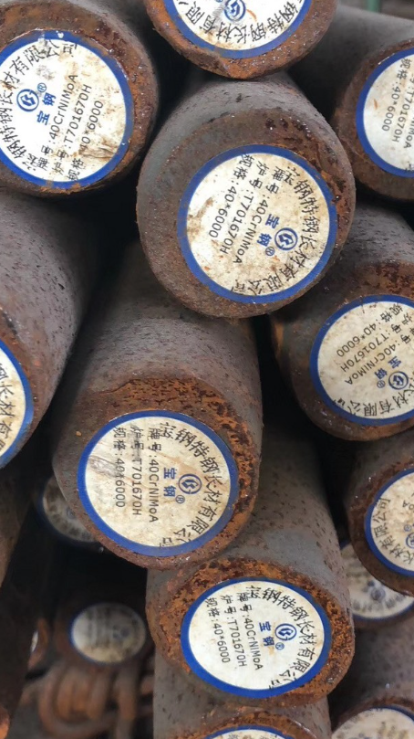 谢家集40CrNiMoA合金结构钢