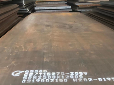 谢家集Q550高强钢板