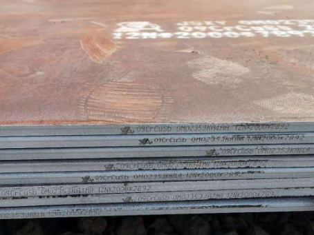 谢家集09CrCuSb耐酸钢板